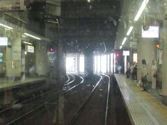 瓦町駅に到着。
高松の中心部に近いためか多くの乗客が乗り込んできました。
