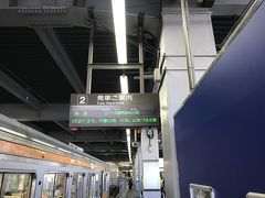 電車での移動