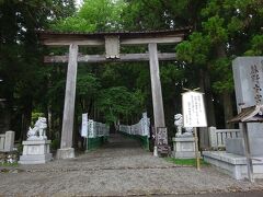 （熊野本宮大社）

さぁ、さぁ、こここそ世界遺産の目玉、熊野本宮大社