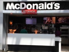 【南米（ブラジル）のマックは不味い】

これは、ブラジル首都：ブラジリアの空港にある「マクドナルド」。