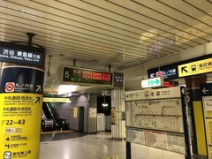 池袋駅