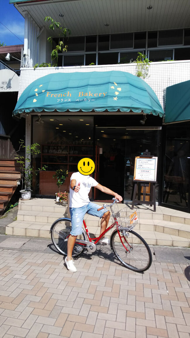 John Lennon(ジョン・レノン) 生写真(軽井沢 土屋写真店)おまけ付き John Lennon(ジョン・レノン) 生写真(軽井沢 土屋写真店)おまけ
