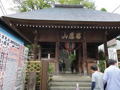 さて、弘明寺にいきます。

横浜最古の寺だそうです。
寛徳元年（1044年）3月10日に建立　と　HPにあります。

http://www.gumyoji.jp/
