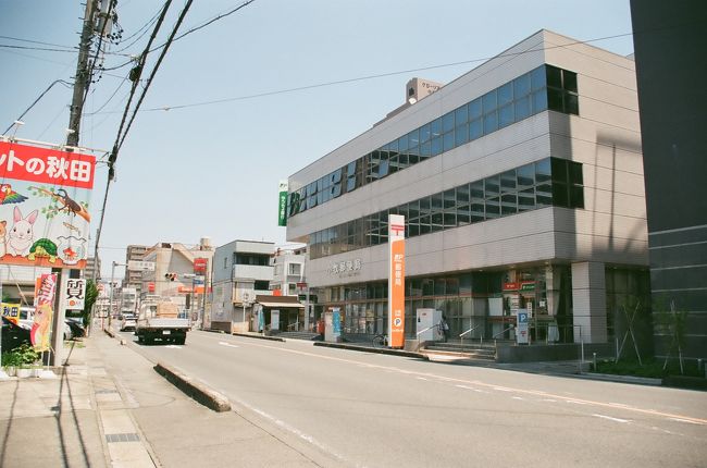 小牧(こまき）郵便局【ATMホリデーサービス実施店】<br />〒485-8799　愛知県小牧市中央1丁目405番地<br />TEL：0568-76-2403<br />取扱店番号：210370