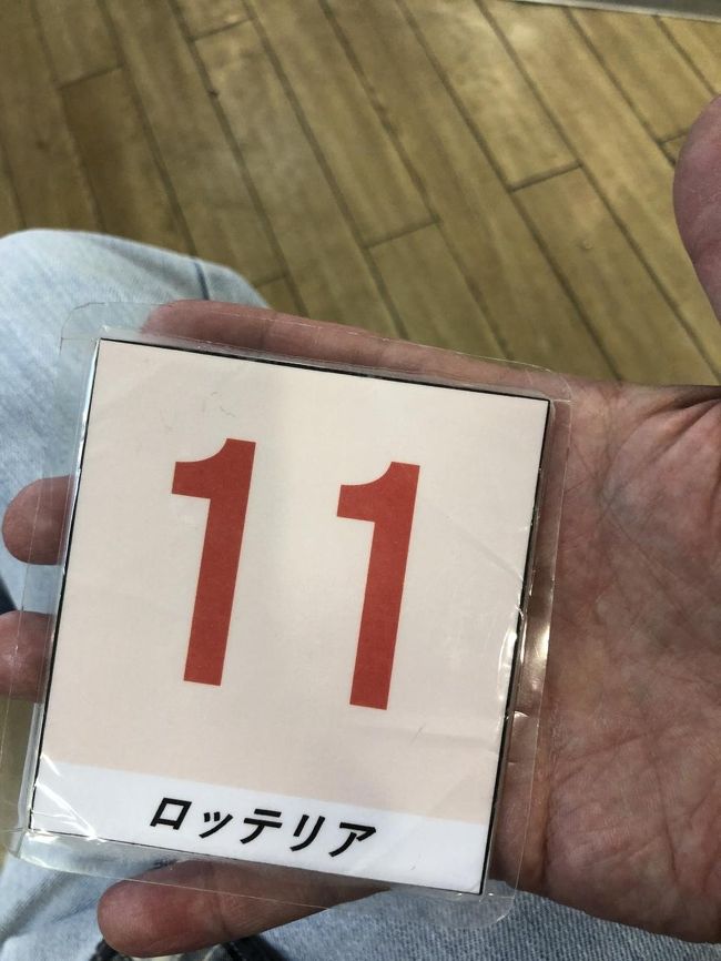 結局テイクアウトで頼んだものは…。