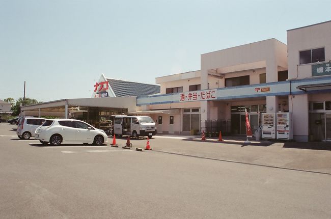 ナフコ不二屋桃花台店に隣接する場所にある大草簡易郵便局。