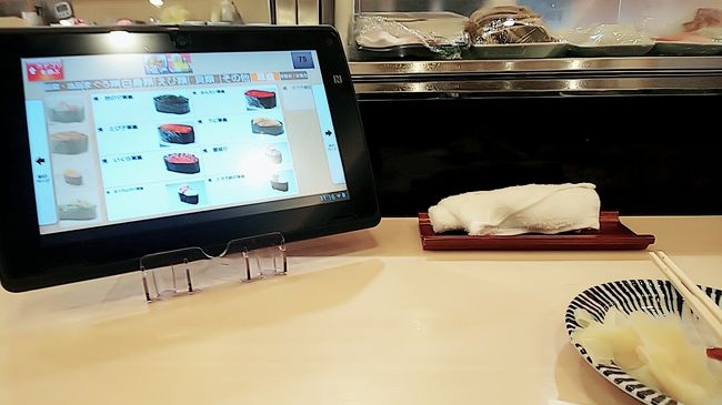 東京の友人にダブルヘッダーで会いに新幹線で東京へそこから大宮に1人目の友人とネットで見つけた大宮の寿司食べ放題きづな寿司へ。タッチパネルで頼めます。