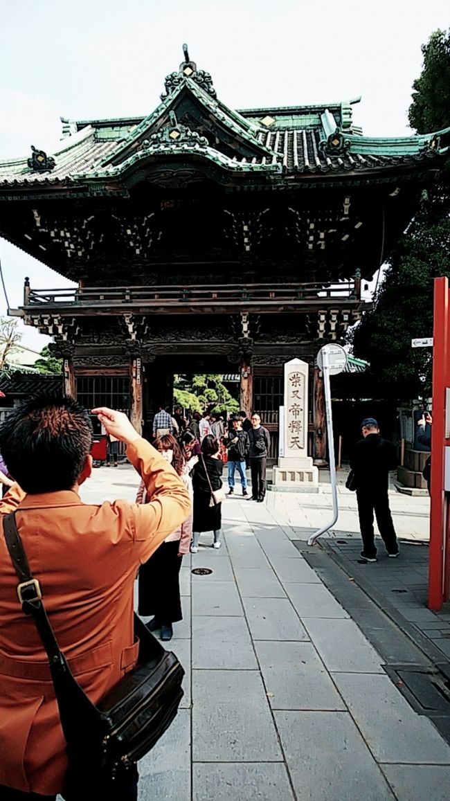 おみくじを引きましたが3人ともひっどい結果でした。