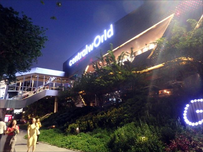 18:53<br /><br />次の目的地へ移動しましょうか。<br /><br />おぉ、外はすっかり暗くなりましたね。