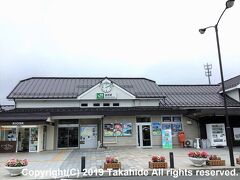 JR宮古駅

山田線の運営移管後は共同使用駅となる駅舎です。

共同使用駅：https://ja.wikipedia.org/wiki/%E5%85%B1%E5%90%8C%E4%BD%BF%E7%94%A8%E9%A7%85