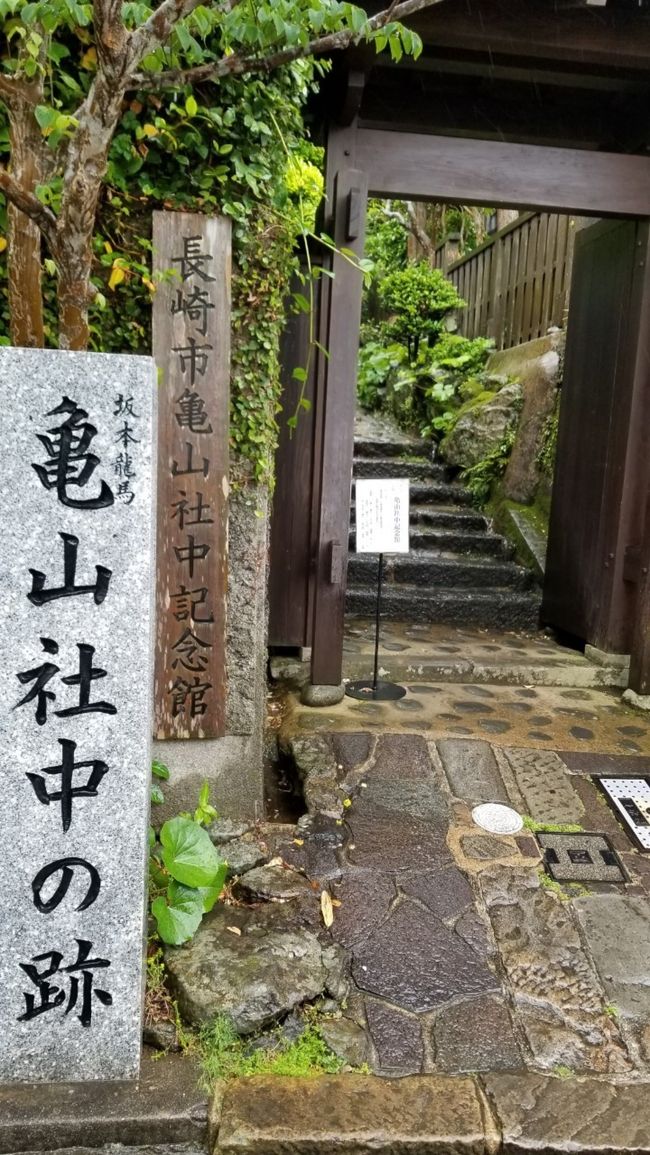 途中こちらで記念撮影<br /><br />中には入りませんでした