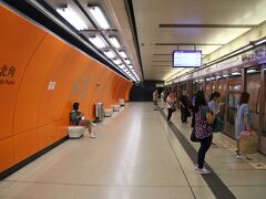 北角駅からＭＲＴで移動しました。