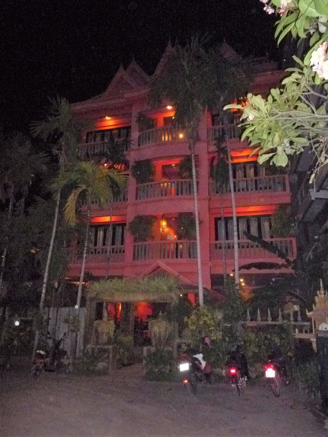 宿に帰りました。