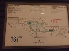 デラックスルームへアップグレード（アンバサダー）。
16階で、高層階、ツインベッドというリクエストどおり。
