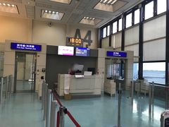 台湾桃園国際空港 (TPE)