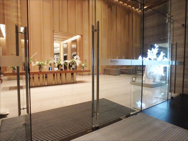 帰りました。<br /><br />ルームカードキーをまだもらっていないので、いったん11階のフロントへ寄ります。