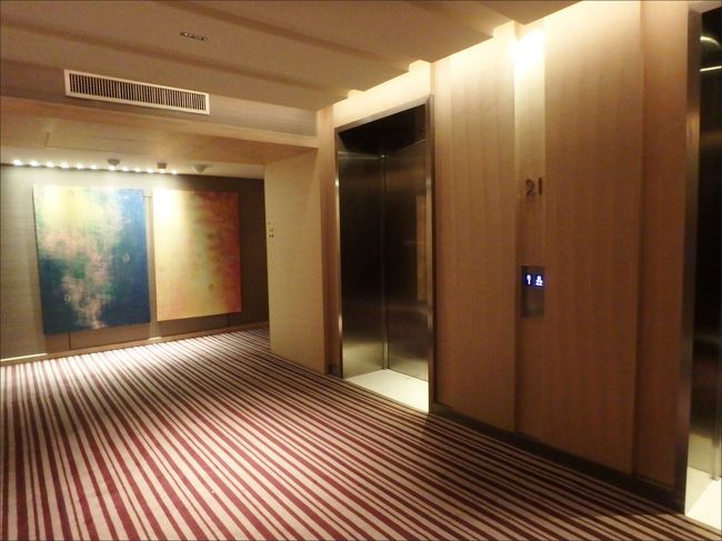 お部屋は、21階フロアの