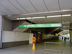 今回は、赤羽駅から歩き始める。
この駅は、以前、仕事帰りの乗り換えで利用し、構内にあったラーメン屋によく立ち寄ったものだ。
今は、その店も無くなり、乗り換えも不要となったので、縁遠い駅となってしまった。