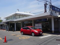 ●京阪八幡市駅

駅舎が白いので、今日はとっても眩しく感じます(笑)。