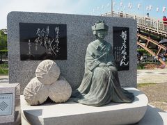 水郷潮来あやめ園