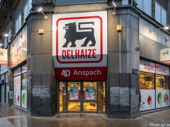 Delhaizeというスーパーを発見
ベルギー国内ではメジャーらしいです。