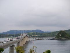 元乃隅稲成神社から角町大橋が近いと、もう、今日は萩行きを諦めて渋滞覚悟で来ました。
途中で、もう一泊山口αワンホテルに電話を入れ、宿を確保。車中泊は、厳しいのでした・・でも、あれだけホテル検索してとれなかったのに、電話でスルッとOKとは？