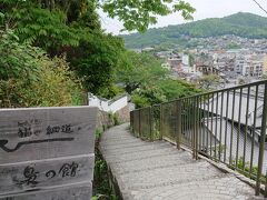 食休みがてら千光寺へ続く道の途中にある猫の細道へ