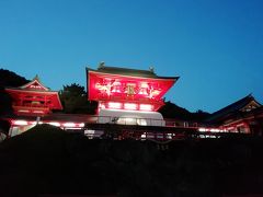 赤間神社