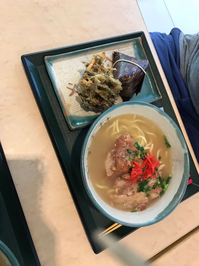 器がいいとごはんがおいしい！