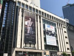 東京・渋谷『渋谷マルイ』のSEVENTEEN（セブンティーン）の広告の
写真。