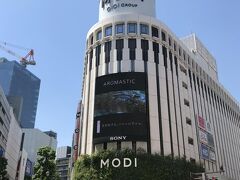 東京・渋谷『渋谷モディ』の外観の写真。