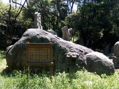 ゆるぎ岩（https://www.nihon-kankou.or.jp/kagawa/373869/detail/37386ab2070130607）を見に行きました。