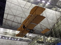 香港に着いた

5月25日朝