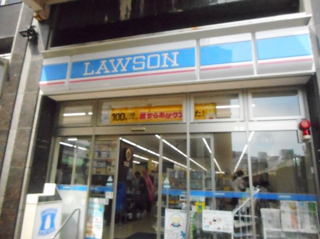 ２０１９年 ５月下旬 週末パスを使って １１５系弥彦線 燕 三条 見附 新潟県 の旅行記 ブログ By ぱいぐさん フォートラベル