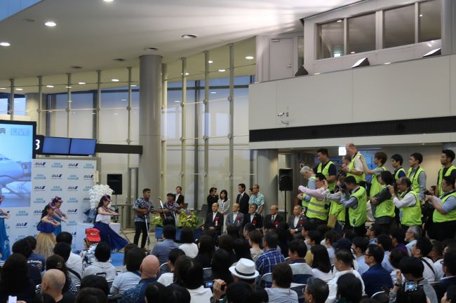 オープニングはフラダンスから。<br />なんとわざわざハワイから招待したそう。<br />ANAの本気度を感じた。