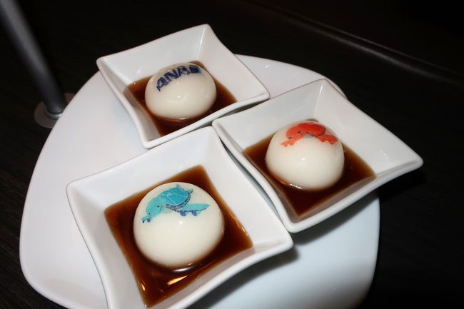 これって、ホヌのプリントされたみたらし団子。<br />可愛いけど、至って普通のお団子だった。。。