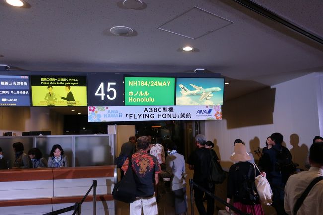 ライトやフラッシュが凄いな。