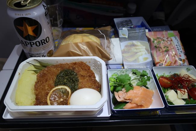 名店とコラボした割には、見た目が豚カツにしか見えないんだけど・・・苦笑<br />味はなかなか良かった。<br />