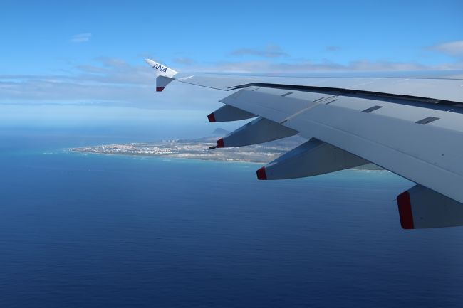 高度が下がって、青い海も見えてきた。