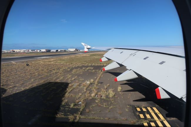 現地時刻8:20。<br />ホノルルに到着しました。<br />機内では拍手が上がる。<br />https://youtu.be/St2SgD4ag64<br />https://youtu.be/P0mt1UbaqP8<br />https://youtu.be/MmvqjFTdmjU