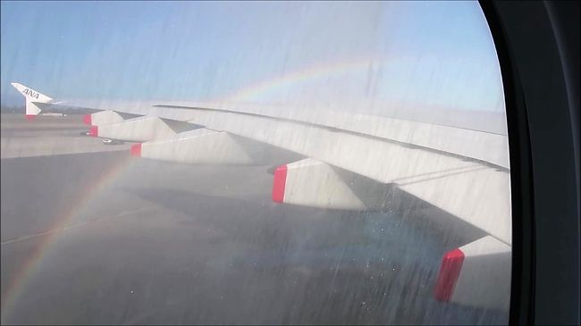 放水アーチは自身も初めての体験。<br />虹が綺麗でした。<br /><br />https://youtu.be/DxreUTDJLm0