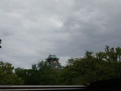 大阪城へ