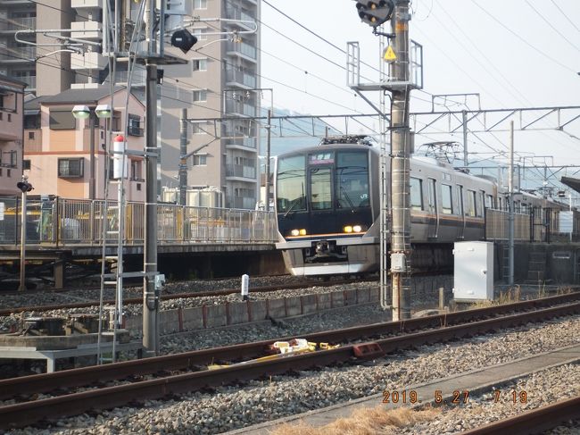 津田駅から50mほど奈良側の踏切