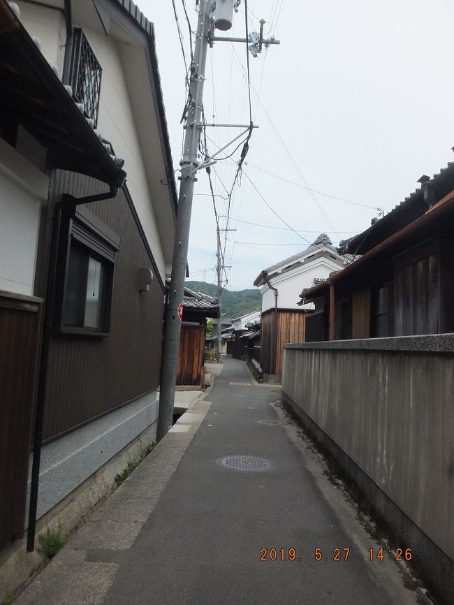 星田の旧村