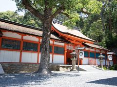 吉田神社です。
有名な割には小さくて
ちょっと驚きました。