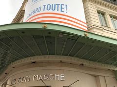 ボン・マルシェにも行ってみました。
Le Bon Marche (24 Rue de Sevres 75007)

ラファイエットよりもこちらの方がバターが安い。
結局、バターを追加しました。