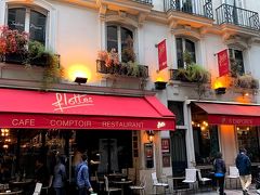 Flottes (2 Rue Cambon 75001)