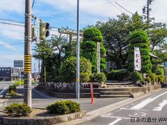 日永の追分で東海道から伊勢街道へ。その前後、日永村で草鞋を買い、菓子（くわし）を食べています。この一泊2日行程で旅人が食べた間食類は4回。くわし、餅、団子、豆腐田楽と４種に書き分けています。
【旅日記】
日長村 わらじ 12 
日長村 くわし 8