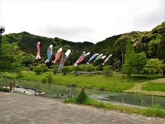 道の駅みとう。
