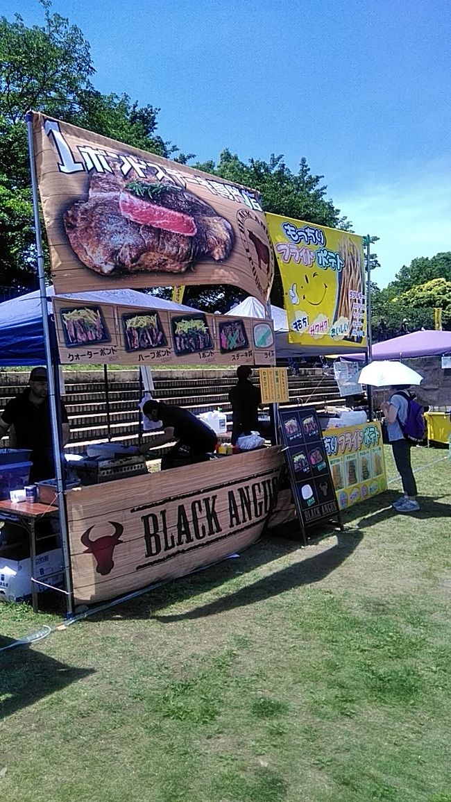 ふんじゃあ　覗いてみるかぁ